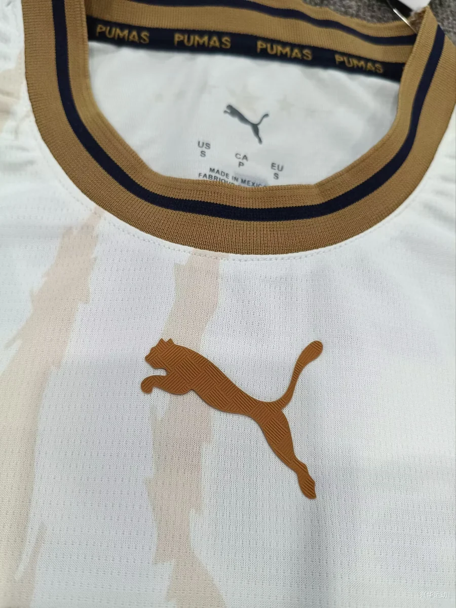 Pumas 26/27 Away Football Jersey — 3