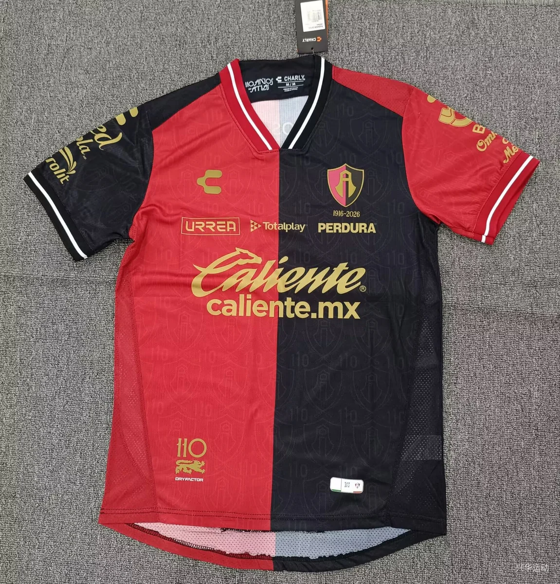 Atlas 26/27 Home Football Jersey